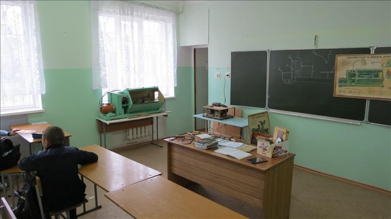 Технология (мастерская) для мальчиков Технология (мастерская) для мальчиков