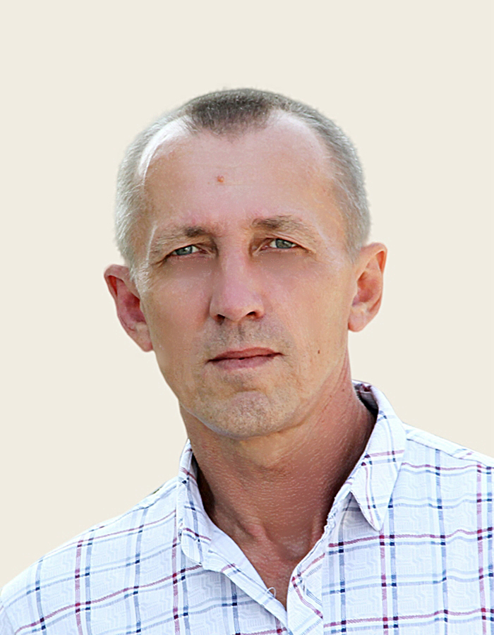 Громаков Станислав Иванович.