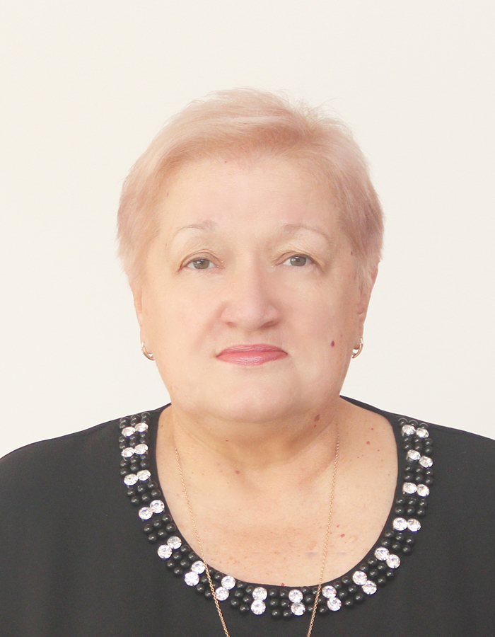 Яковенко Валентина Алексеевна.